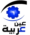 Al-Nasr